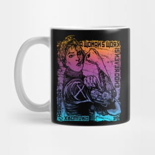 "A WOMANS WORK" (MULTIHUE) Mug